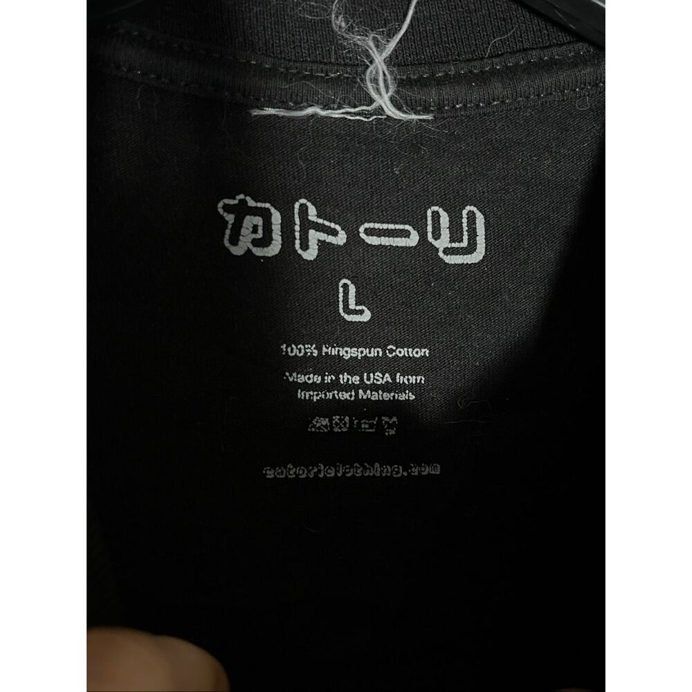 Catori X Evangelion Unit 01 Berserk Mode Tee Large - Picture 3 of 5